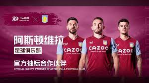 会交易得以 会交易得以